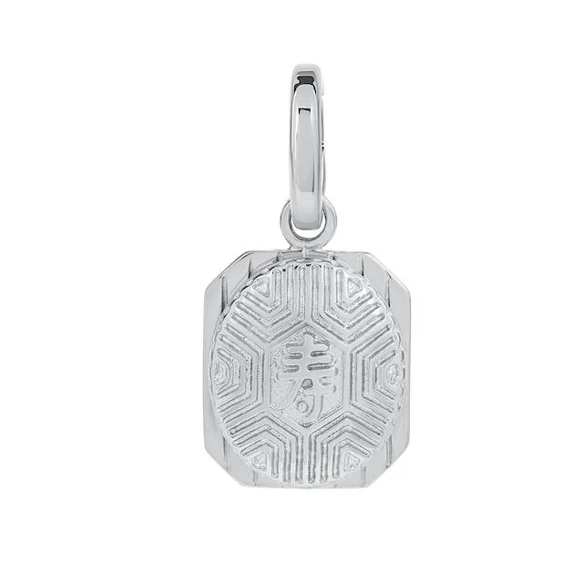 FOR CHARITY: PAWSMITH Ang Ku Kueh Charm (3 Colours)
