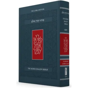 The Koren Shalem Sacks Siddur Ashkenaz Hebrew English Quantity discount
