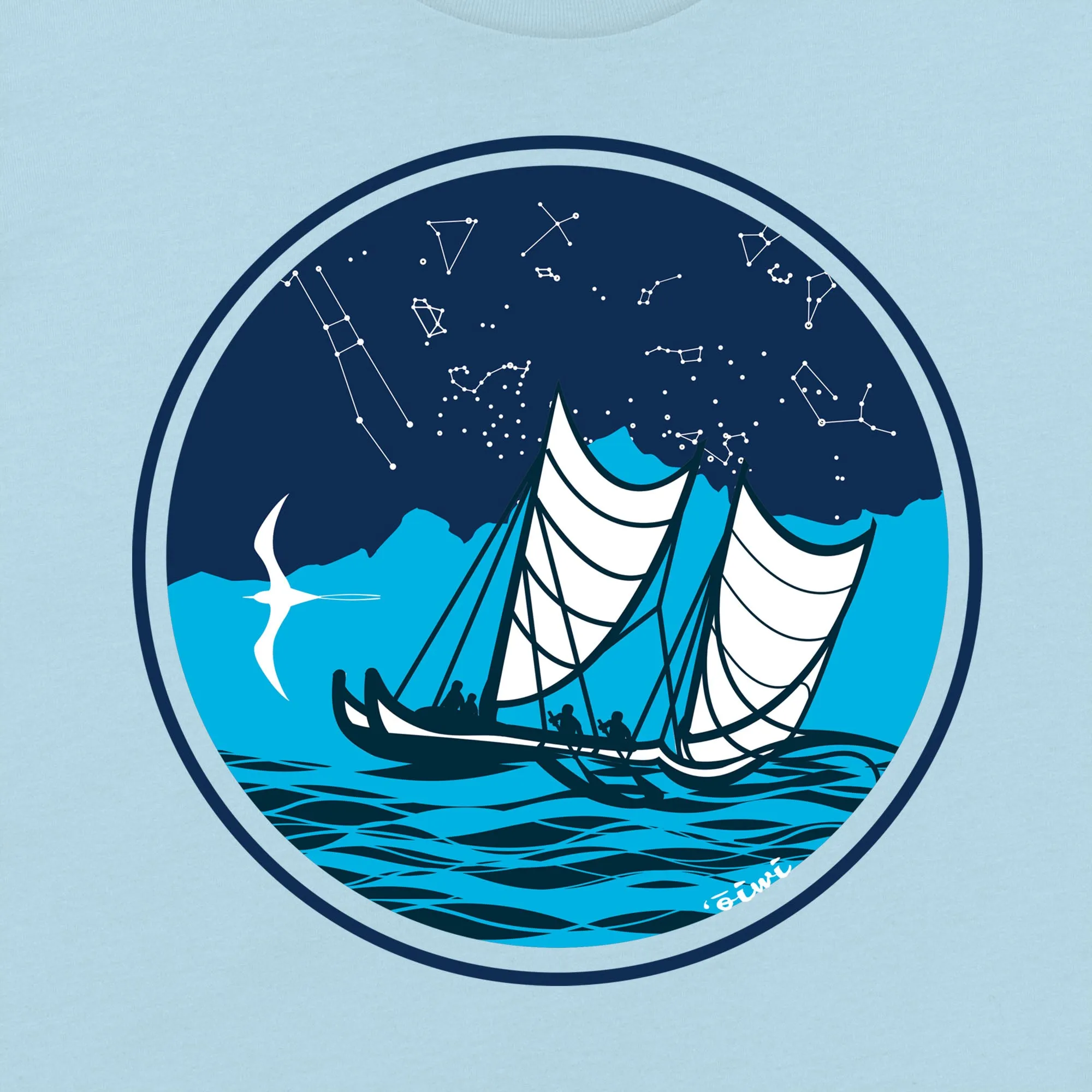 Voyager Keiki T-Shirt